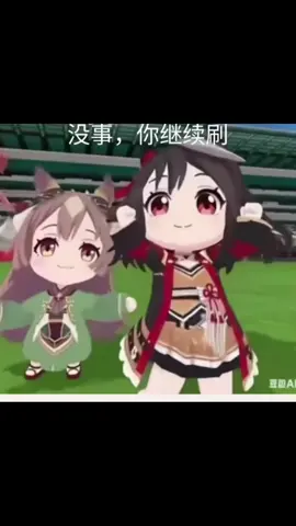 #fypシ #fyp #umamusume #umamusumeprettyderby #kitasanblack #satonodiamond 