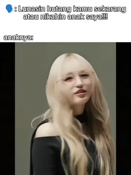baik pak saya terima atas pernikahannya😁 #liz #lizive #kimjiwonive #ive #foryou #fyp #lizedit @IVE.official 