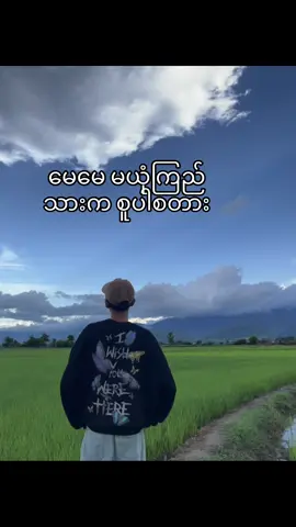 #fypシ゚ #fypシ゚ #view #vairal_video #vairal_video 