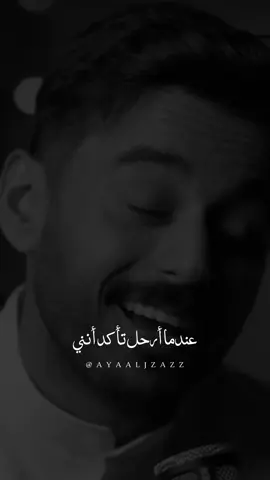 #r___ifh #اكسبلور #تصميمي❤️ #منشن_للي_تحبه❤️🥰 #منشن_شخص_تبي_يشوف_المقطع 