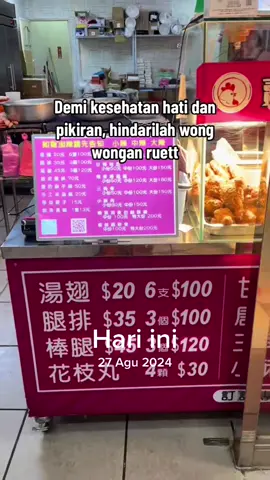 #padahariini 