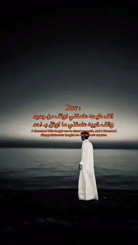 #اكسبلوورر#explor #fyp #fypシ 