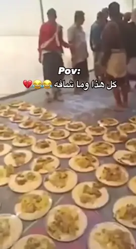 #اكسبلورexplore #fyp 