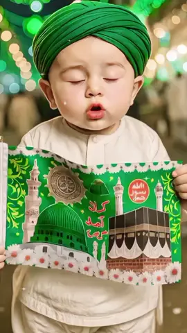 Eid Milad Un Nabi ﷺ Coming ♥️ #eidmiladunnabi #eidmiladunnabi2025 #eidmilad #foryou u #foryoupage Eid Milad ♥️ Eid Milad Un Nabi | Eid Milad Un Nabi Status | Eid Milad Un Nabi Welcome | Eid Milad Un Nabi Beautiful Status | Eid Milad Un Nabi Coming Soon | Eid Milad Un Nabi 2025 ✨♥️