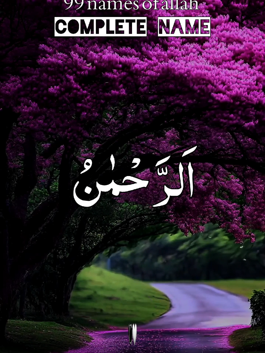 القرآن الکریم 🌹🌹❤ #quran #quranicquotes #islamicreminders #islamicreelsvideo #growmyaccount  #quran #islamicquotes #quran #foryou #longervideos  #quran_kareem #quranrecitation #islamicreminder #quranonline786القرآن💥💯💫 
