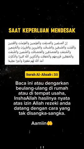 SAAT KEPERLUAN MENDESAK#dzikir #amalan #doa 