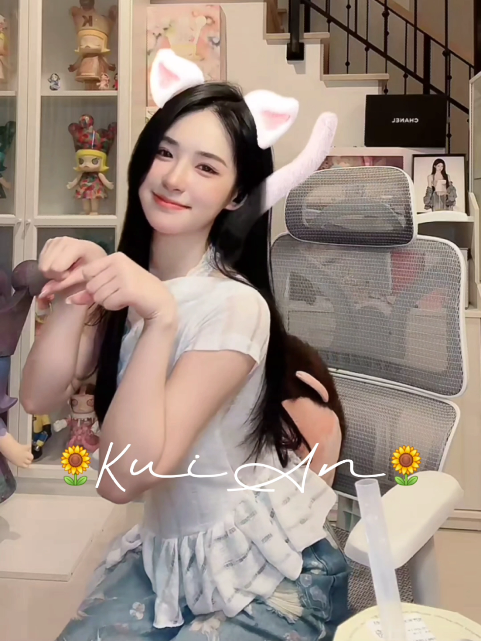 🌻 #kuian #kuian888 #ขุยอัน #สาวจีน #kuianfamily 