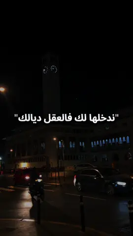 #الشعب_الصيني_ماله_حل😂😂 