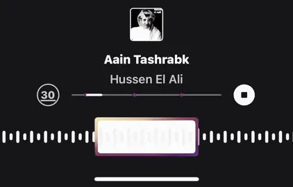 #حسين #شعبيات_قديم🎻😴 