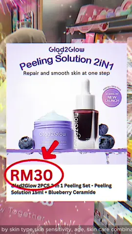Peel away the rough, moisturize with love 💕 Your skin deserves this glow combo! 🎀🌟 #g2g #gladtoglowmalaysia #glad2glow #skincareMalaysia #fyp 