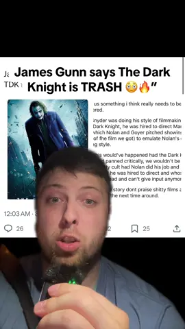#jamesgunn #dcu #dc #batman #thedarkknight 