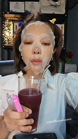 #ConcentratedLiquidCollagen #คอลลาเจนดรอปดริ้งค์ #ของดีบอกต่อ #BioActiveTH #กลูต้า 