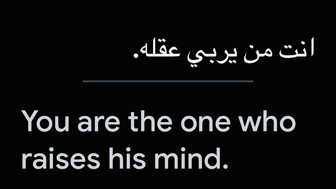 #whenyouknowyouknow #free #peace #الشعب_الصيني_ماله_حل😂😂 #feel 
