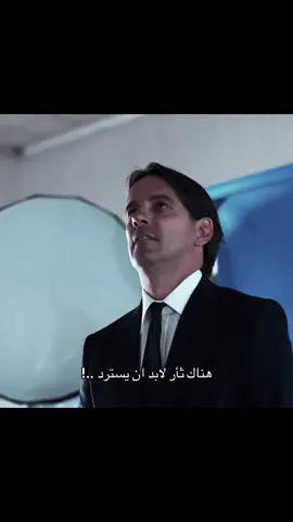 #الهلال @نادي الهلال السعودي | Al Hilal#هاتوهم🔥🔥🔥😉 #دوري_روشن_السعودي 