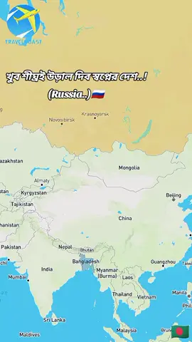 Bangladesh to Russia..!  #foryou #foryoupage #ti̇ktok #Russia #100kviews 