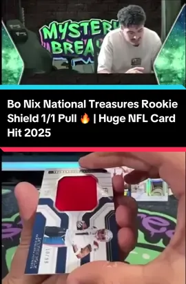 Bo Nix National Treasures Rookie Shield 1/1 Pull 🔥 | Huge NFL Card Hit 2025 #sportscards #tradingcards #basketballcards #collectibles #cardcollector 