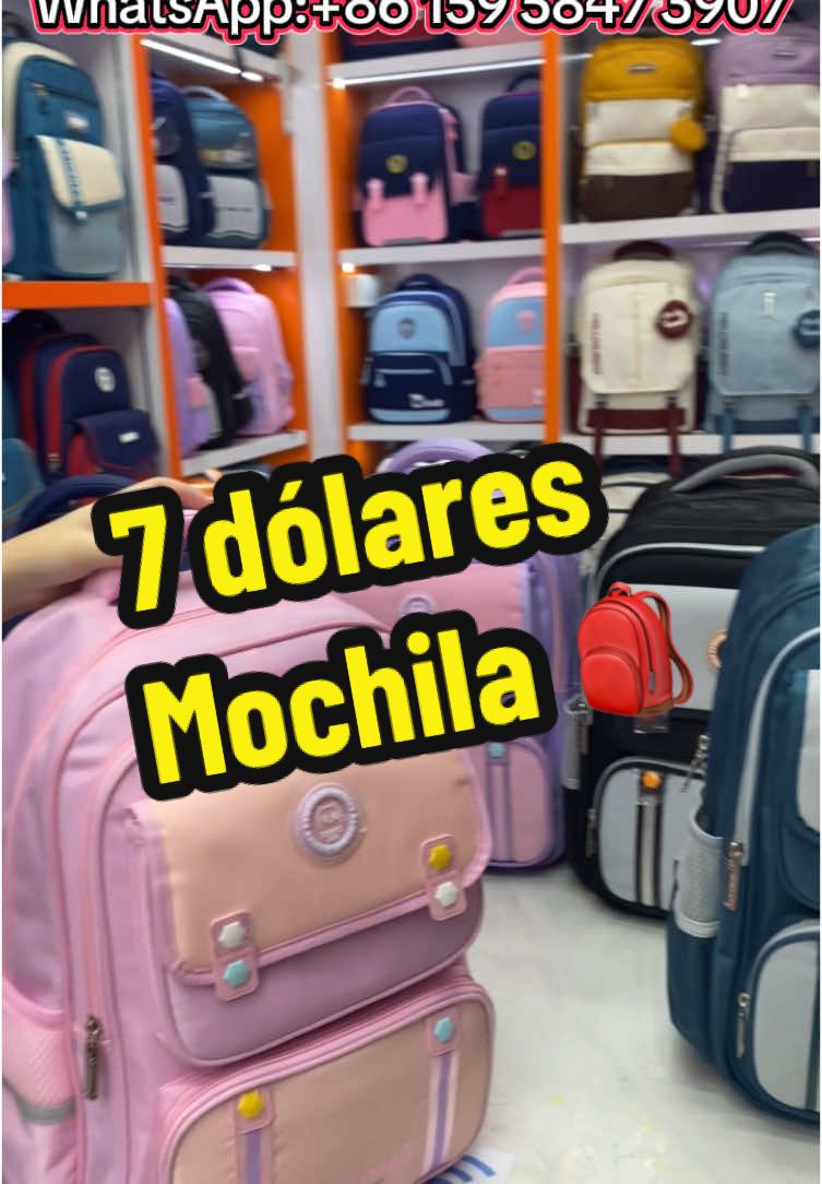 Si desea importar productos de China, haga clic en el enlace de la página de inicio para contactarnos.#ceci #importar #stock #yiwumarkets #bolsa 