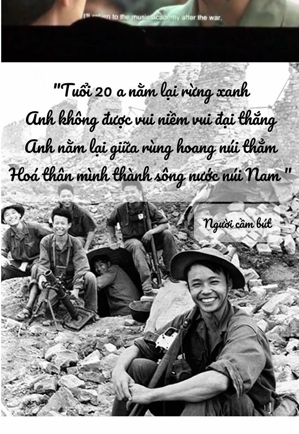 Thành cổ quảng trị mùa hè đỏ lửa 1972 #1972 #thanhcoquangtri #anhhungdantocvietnam #muahedolua1972 