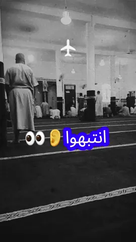 #الحمدلله_دائماً_وابداً #سبحان_الله #الله #الشيخ #فديوهات 