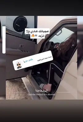 عندما تتحدث الأخلاق والقيم  #ليبيا🇱🇾 #طرابلس #السياحيه_قرقارش_حي_الاندلس #تصميم_فيديوهات🎶🎤🎬 #تصميم_فيديوهات🎶🎤🎬 
