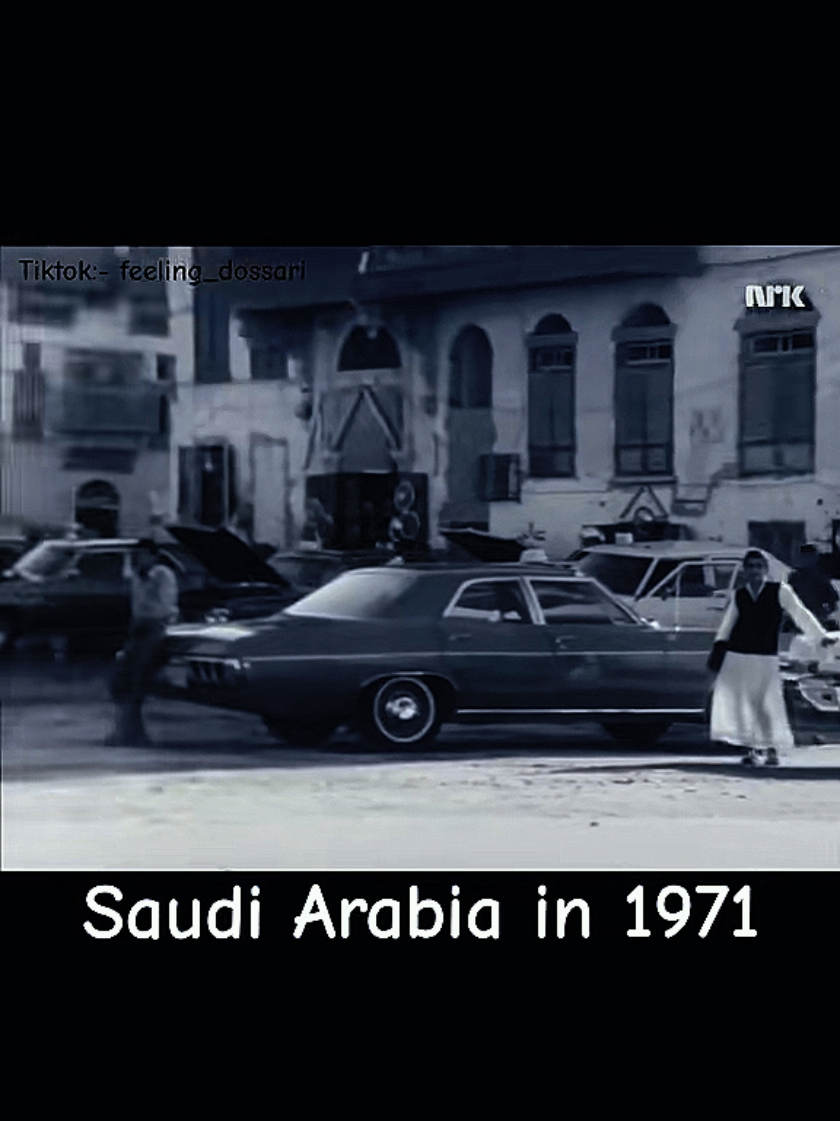الفلم الوثائقي عن الحياة في السعودية سنة ١٩٧١م. #fyppppppppppppppppppppppp #اكسبلور #fy #ترند #السعودية 