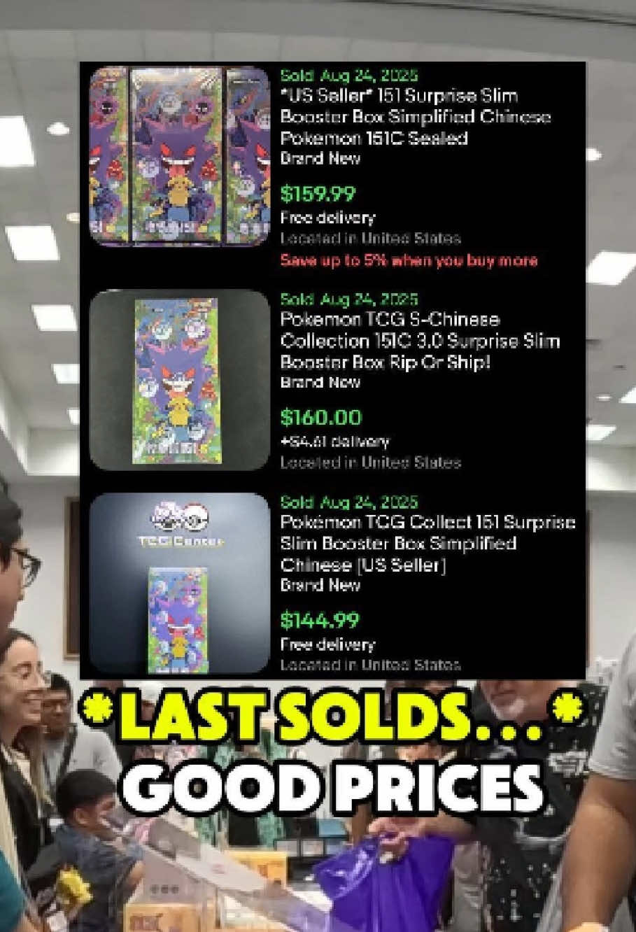 This is what happens when you scalp too hard #vendorpov #cardshow #pokemoncards #pokemontcg #scalper 