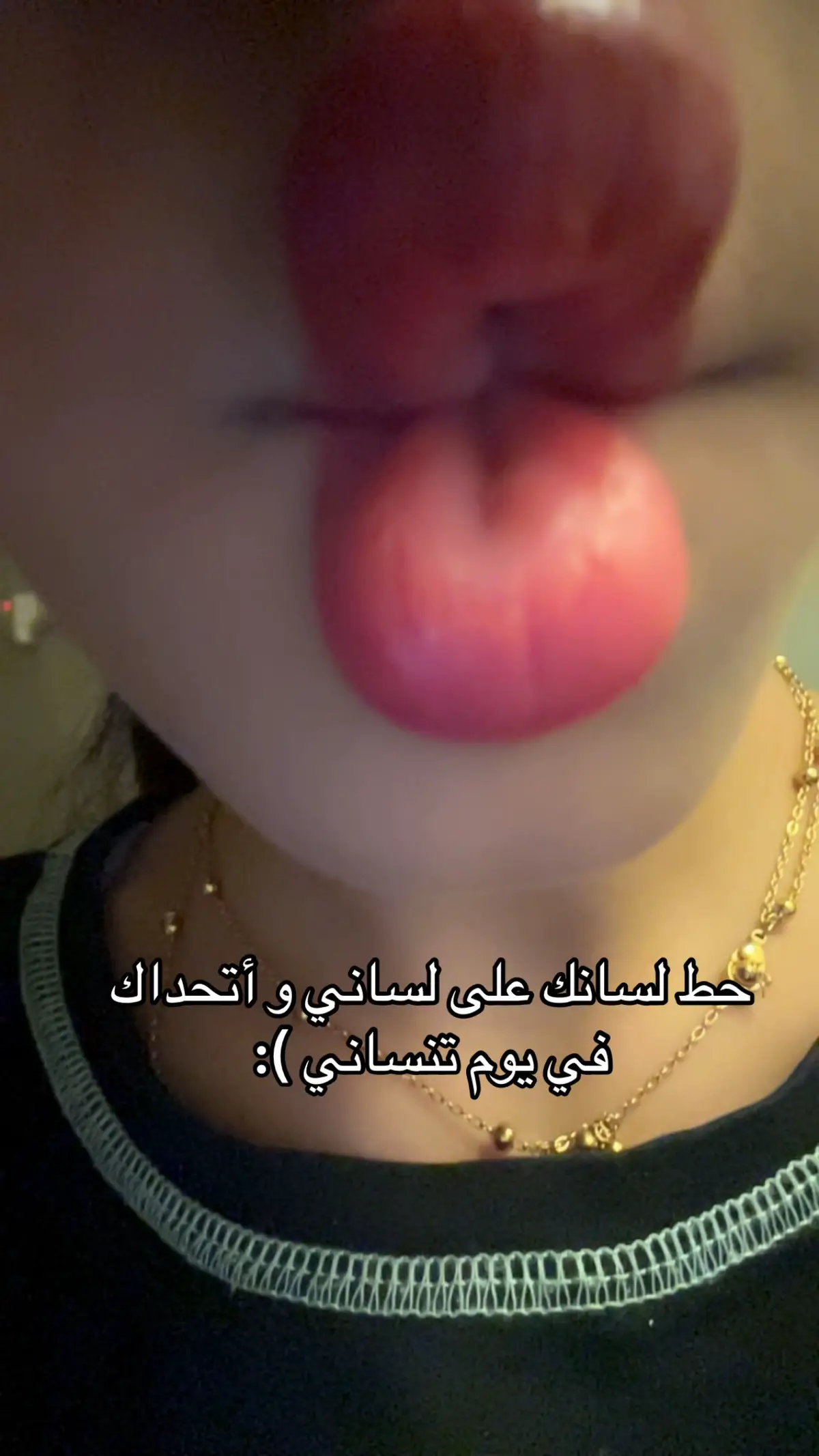 #ينبع_المزه شوي و احذف الفيد 😙😙