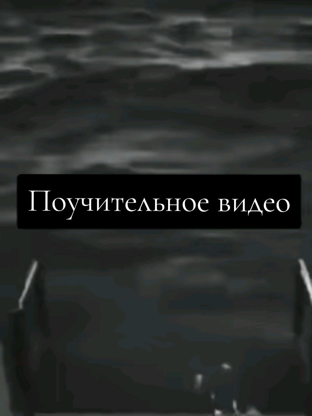 Ну я с ним согласен #топ #мем #meme #рекомендации #recommendations #top #смешныевидео #видео #приколы #тикток 