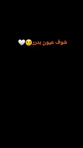 @ابو حصه 🐰 @ابو عجيب #💞💞💞💞🤗🤗❤❤❤❤❤❤❤😍😍😍😍☺☺😚😚😚 #كسبلورررررررررررررررر💚⚔️⚔️ #كسبلوررررررررر #❤❤❤🤲🤲🤲🤲🤲🤲❤❤🌺🌺🌺❤❤ ❤❤❤❤👄👄👄👄💋💋💋💋💋💋💋💖💖💖💖💖💖🤲☺☺☺☺😚😚😉😉😉😊😊😊😍😍👁👁👁👁💔💔💓💓
