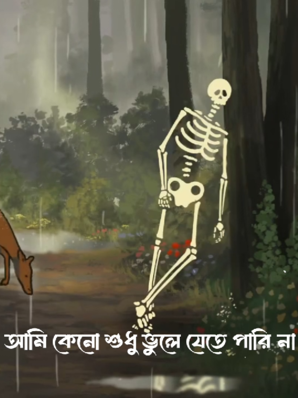 - আমি কেন শুধু ভুলে যেতে পারি না'!😅❤️‍🩹       #ks_kayum_4t9 #foryoupagе #bd_lyrics_society @TikTok @TikTok Bangladesh 