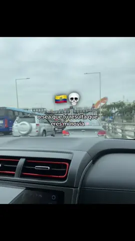 Poema ecuatoriano 💀