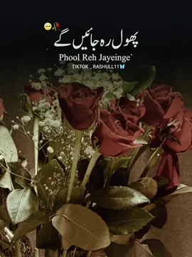 MAHI##🥀🥀🥀 
