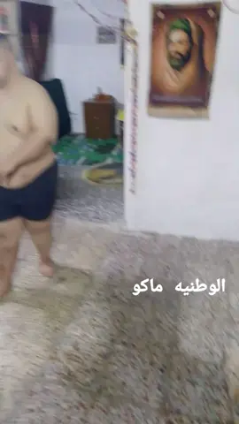 #الجميع #الشعب_الصيني_ماله_حل😂😂 #اكسبلور  كبن عد سنفور كهرباء ماكو 