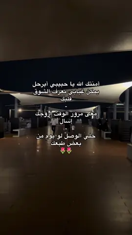 #fypシ #FunkNoCapCut #اكسبلورexplore 