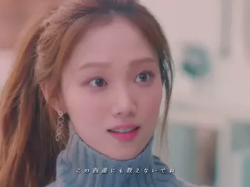 唯一無二の透明感が好き #イソンギョン#이성경 #韓国#女優