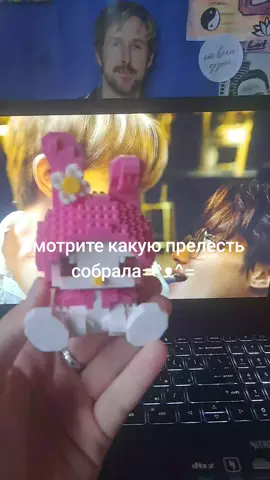 милая,неправда ли? #мелоди #melody #hellokitty #playboy #lacorn #плейбой #лакорн 