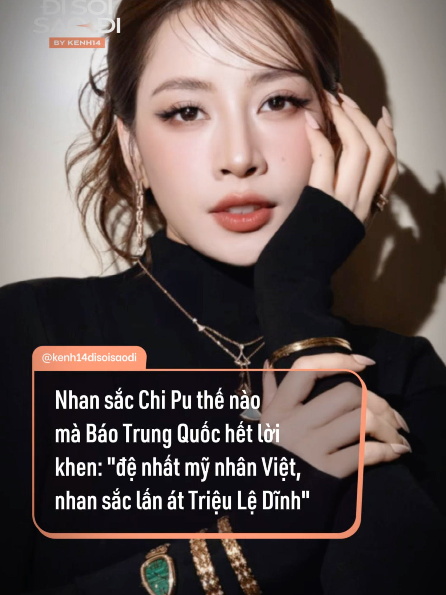 Thậm chí, báo Trung Quốc còn khẳng định nhan sắc của Chi Pu 