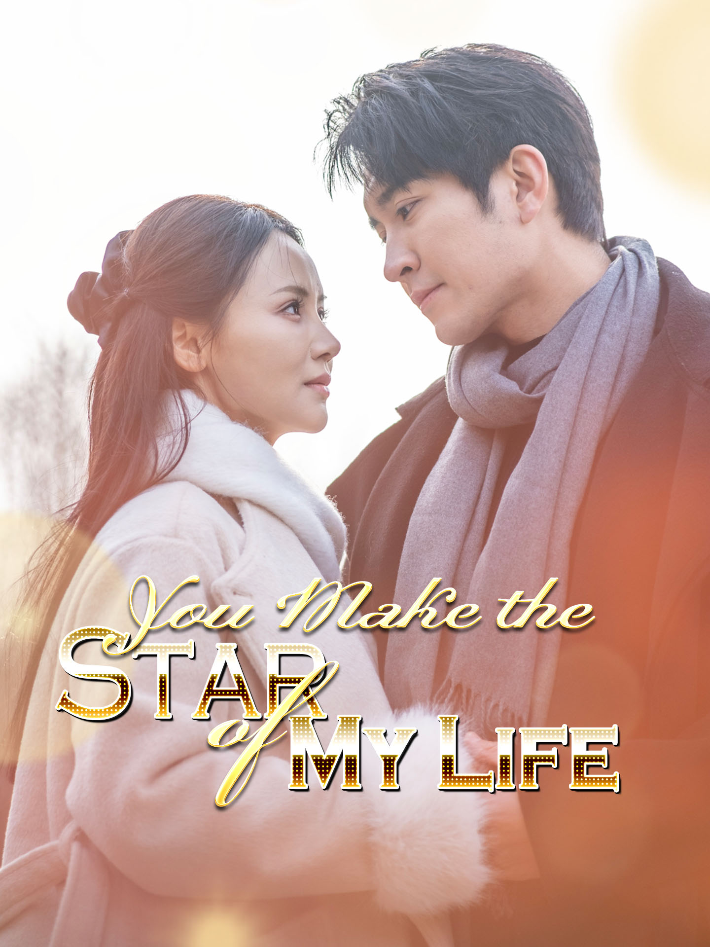 [ENG DUB] You Make the Star of My Life (10)🌟 Continue the story here  👉🏻 📲 Download the 