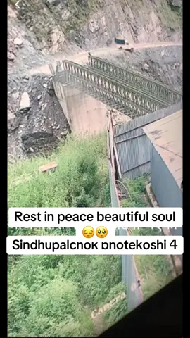 #creatorsearchinsights #sindhupalchok_muser 
