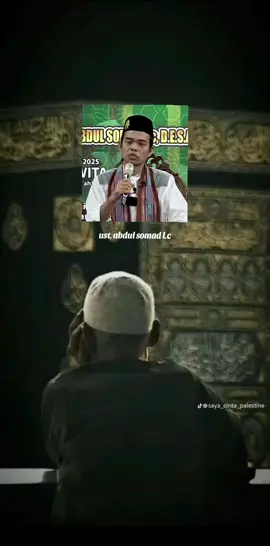 solat itu mencegah perbuatan fakhsya' dan mungkar #creatorsearchinsights #ustadzabdulsomad #ngajibareng #foryoupage❤️❤️ #fypシ゚viral 