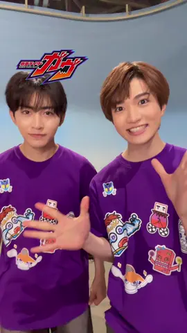 ＼出せてなかった動画シリーズ／ #仮面ライダーガヴ 8/31最終回!! ふたりのHappyなparadeをご覧下さい😊✨ #kamenridergavv #おすすめドラマ #知念英和 #日野友輔 @ゆーすけ 