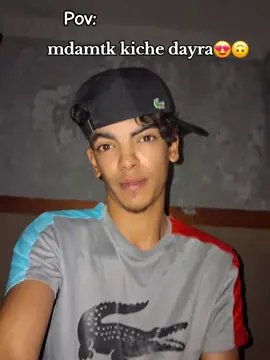 #الشعب_الصيني_ماله_حل😂😂 #❤️ 