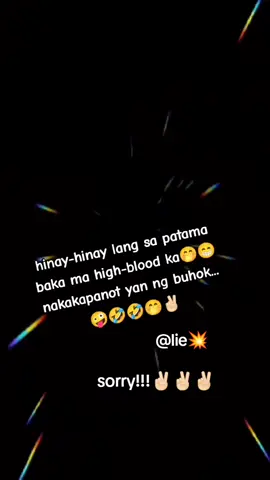 #funnygoodvibes#fypppppppppp🤭😂😂✌🏻 