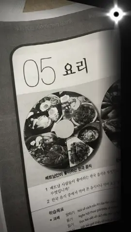 Khép lại hành trình eps thôi, mình sang ôn toppik đây#epstopik🇰🇷 #xkldhanquoce9🇰🇷 #hanquoc한국 #xhhhhhhhhhhhhhhhhhhhhhhh #hanquocvietnam🇻🇳🇰🇷 #epstopik2025🇰🇷 #cunghoctienghan #hanquocchotoinhe🇻🇳✈️🇰🇷 #danhphameps 