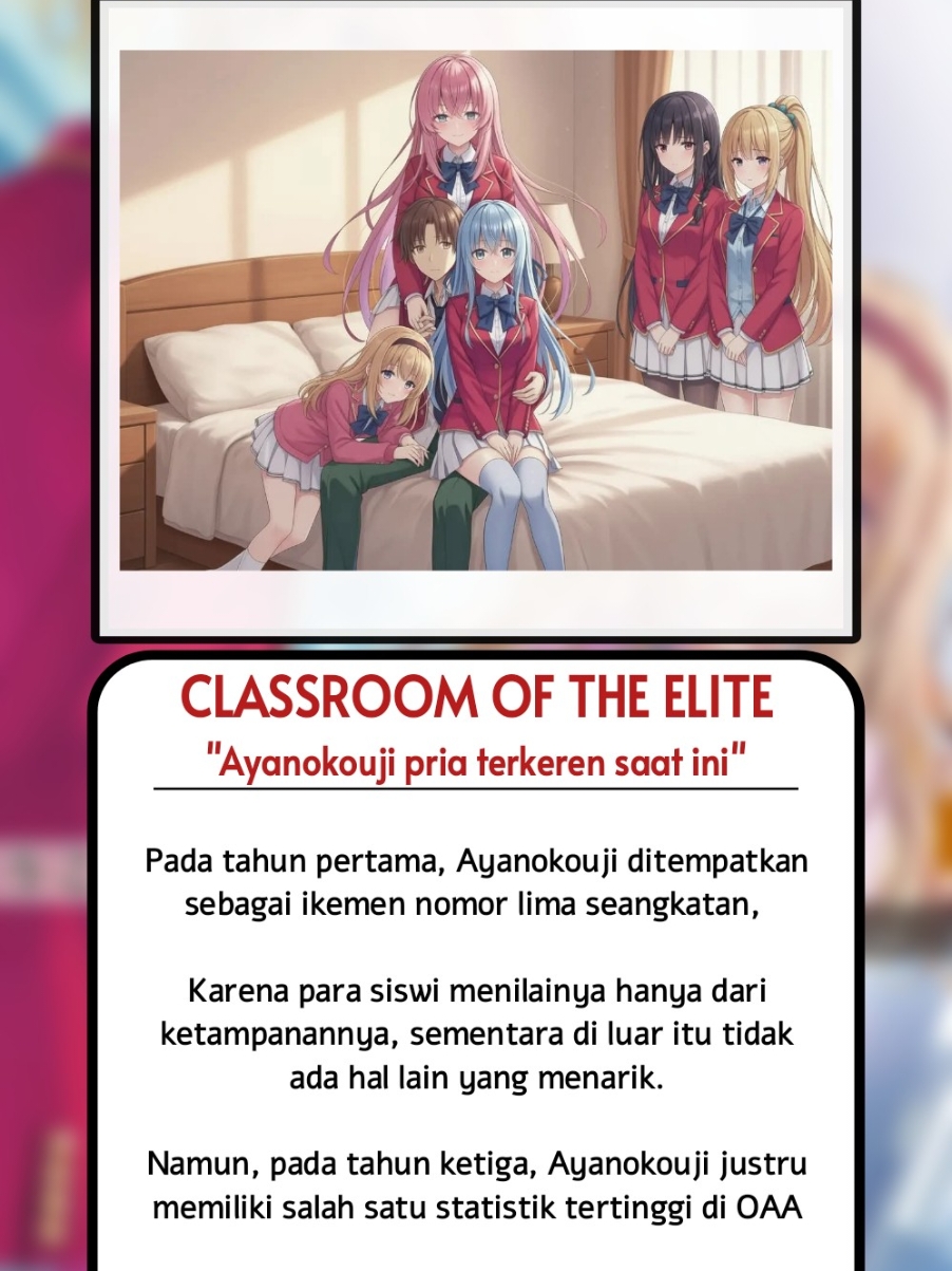 geser no 1 bisa ini #classroomoftheelitev2y3 #horikitasuzune #ayanokojikiyotaka #classroomoftheelite #fyp #anime #booapp 