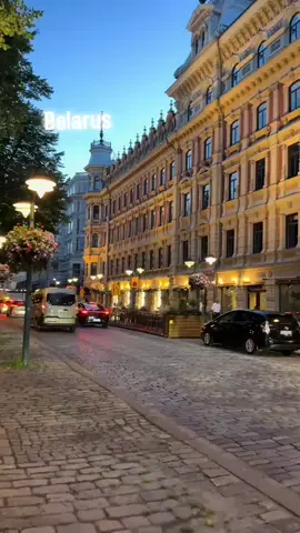 Minsk Belarus 🇪🇺💫