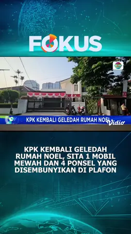 KPK menyita sejumlah barang bukti untuk mendalami penyelidikan kasus pemerasan yang melibatkan eks Wamenaker. #fokus #fokusindosiar #newsindosiar #beritatiktok #beritaditiktok #trending #berita #fypage #fypシ #viral #trend #fyp #beritaviral