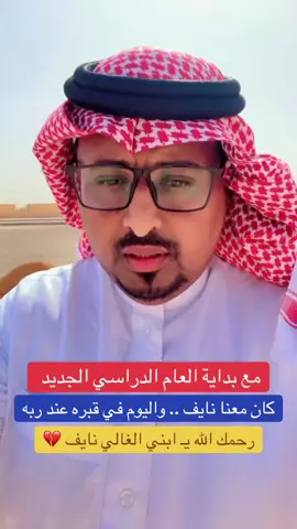 #اكسبلور_لايك_منصة_الأضواء_العالم #فولو #متابعه ##مشاهدات #مليونيه     