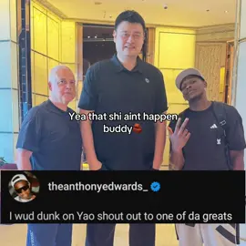 Ant aint even dunk on wemby #fypシ #NBA #anthonyedwards #yaoming #makemefamous 