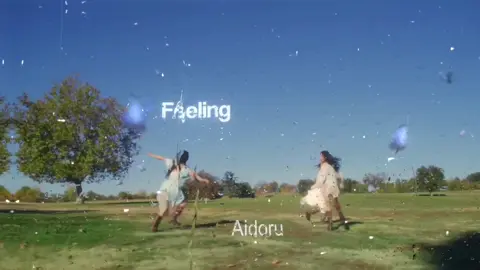 Echo era>> #ablume #weblume #typo #kpop #fyp